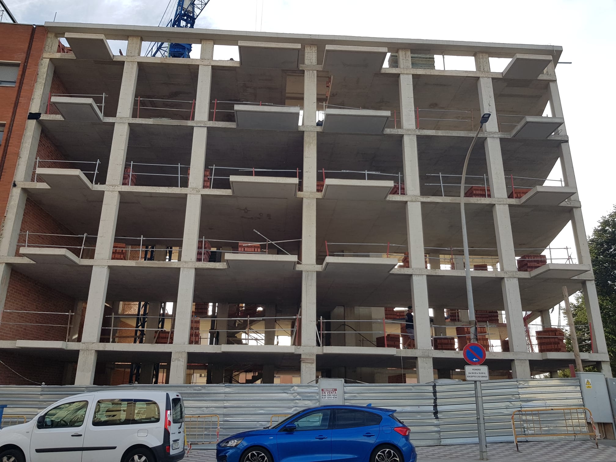 WhatsApp Image 2023-11-08 at 10.59.02 (1)